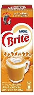 ネスレブライト