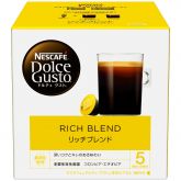 リッチブレンド