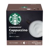 カプチーノ