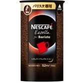 エクセラ
