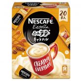 ネスカフェ エクセラ ふわラテ キャラメル 20本入り