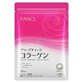 ファンケル ディープチャージ コラーゲン(約30日分、180粒)