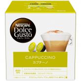 カプチーノ 1箱(8杯分)