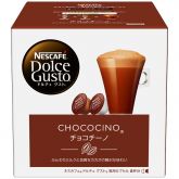 チョコチーノ 1箱(8杯分)
