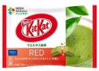 キットカット ミニ ウェルネス抹茶 レッド 12枚