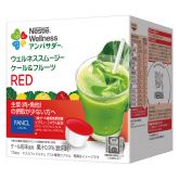 ネスレ ウェルネススムージー ケール&フルーツ RED(15杯分)