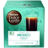メキシコチアパス
