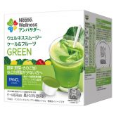 ウェルネススムージー ケール&フルーツ GREEN(15杯分)