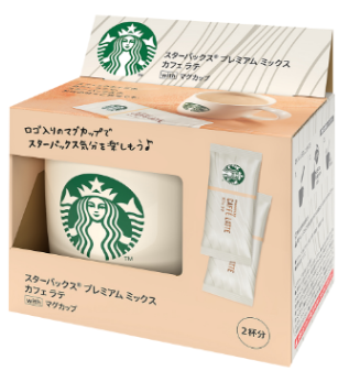プレミアムミックスカフェラテカップ