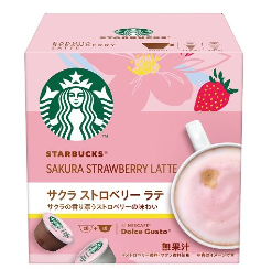 ドルチェグスト 専用カプセル最安値はここ 全38種類を5つのサイトで実際に価格比較